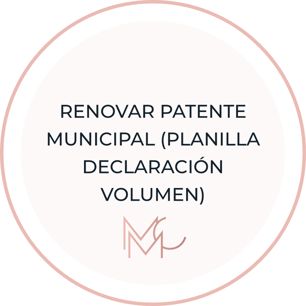 Renovar Patente Municipal (Planilla Declaración Volumen)